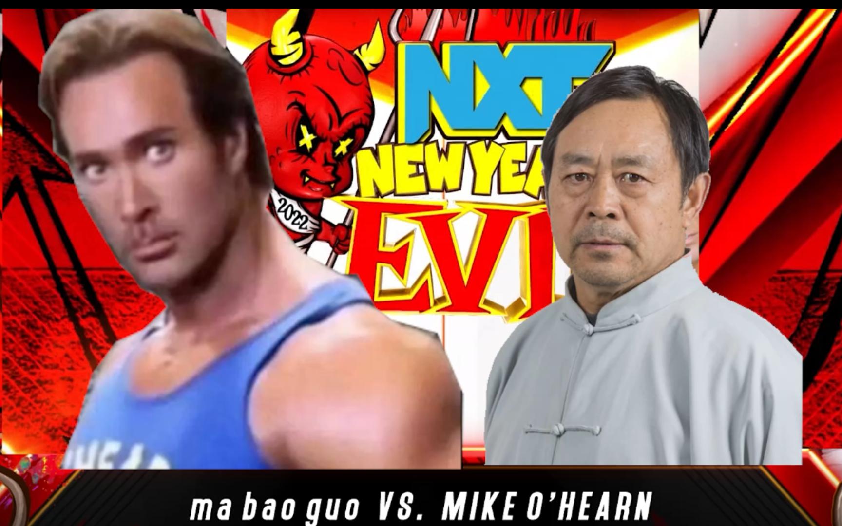 马保国vs英国大力士,但是wwe