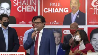 特鲁多同贺中秋
