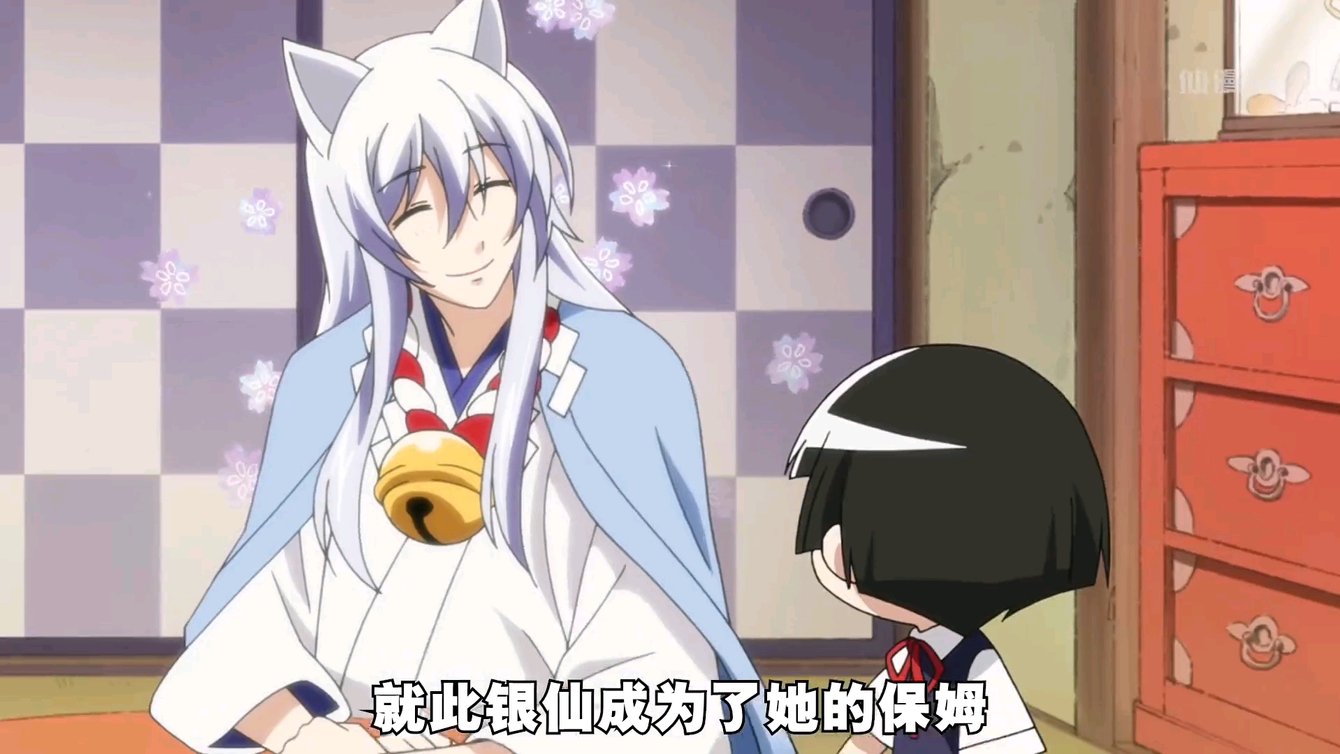 轻轻敲醒沉睡的心灵【银仙】第二集