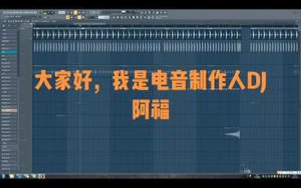 [图]郁可唯 - 原乡情浓 (DJ阿福 Remix)原乡鼓?