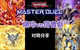 Download Video: 【每日md】你只管活到t3，怎么赢自有办法