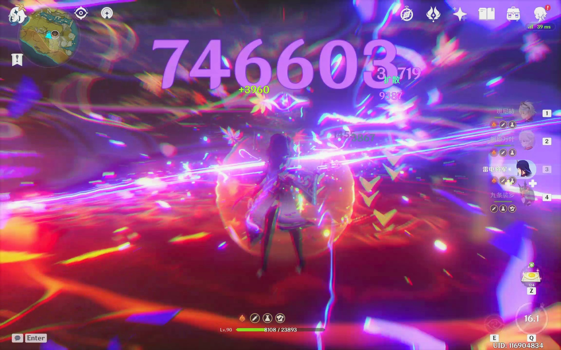 个人雷神核爆记录_哔哩哔哩bilibili_原神