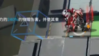 无精 7人 H6-2