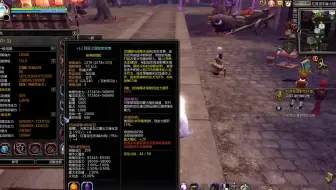 优伴益友-龙之谷之第八期【搬砖利益最大化】