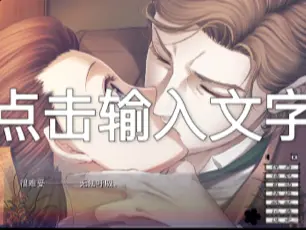 藤田-哔哩哔哩_Bilibili