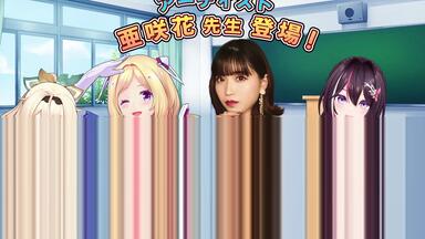 Virtual Unit Fes. VILLS vol.3 DAY1_哔哩哔哩_bilibili