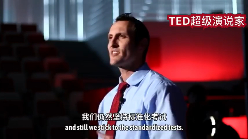 TED演讲:怎样才是更好的教育系统哔哩哔哩bilibili