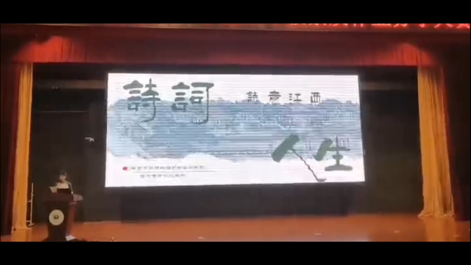 语文素质作业 喜:)哔哩哔哩bilibili