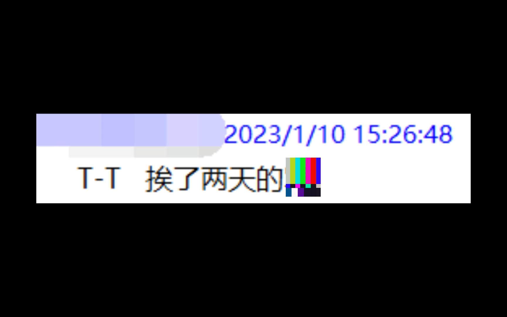 【你必须知道的都在这】决战狮城大型团队副本ⷩ‡点解说 | 网页活动ⷦ𓰧‘ž亚极限挑战季 | 无私/自私药剂【激战2】哔哩哔哩bilibili激战2