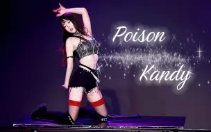 Descargar video: 【黄逸】2024.1.1 黄逸 《Poison Kandy》Focus