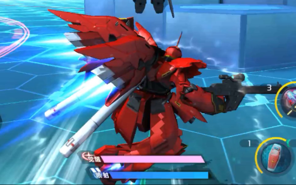 夏亚(假的)飞~~~~~踢