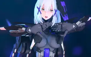 Download Video: 【战双MMD】嘿~看什么看进来食我钢枪