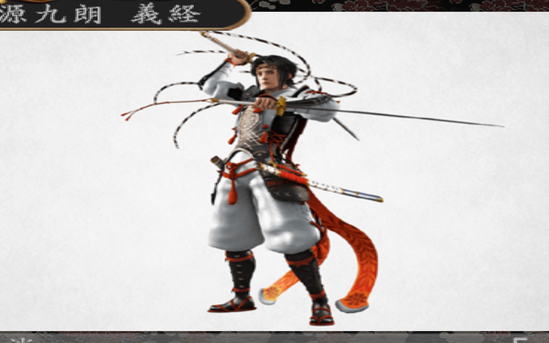 ps2源氏游戏设定图_哔哩哔哩bilibili