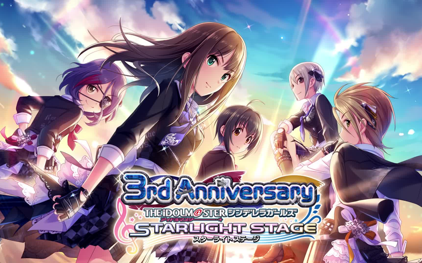 ガールズ99イン99ザ99フロンティア bgm event ver.