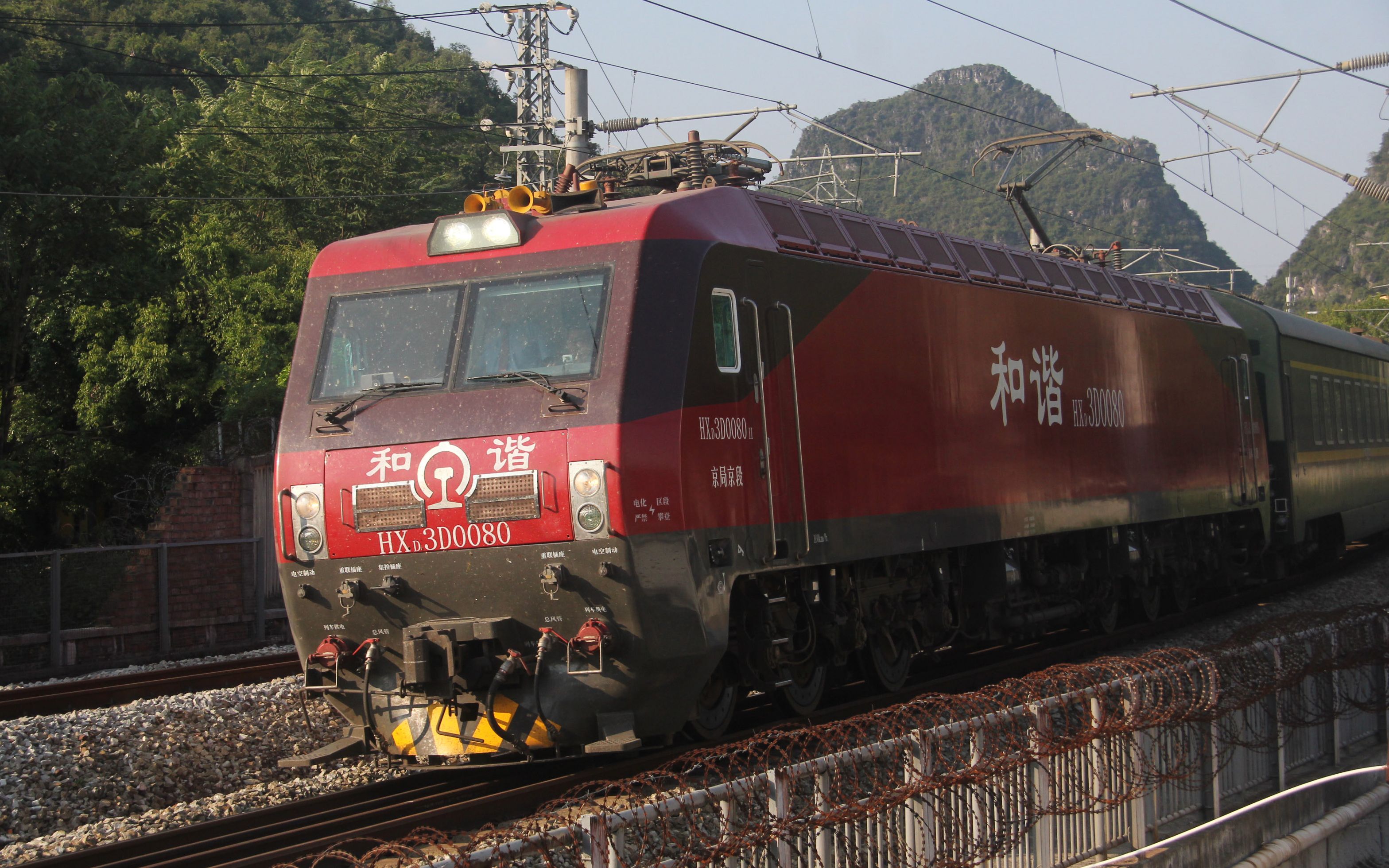 hxd3d-0080牵引z285通过丽君路机位