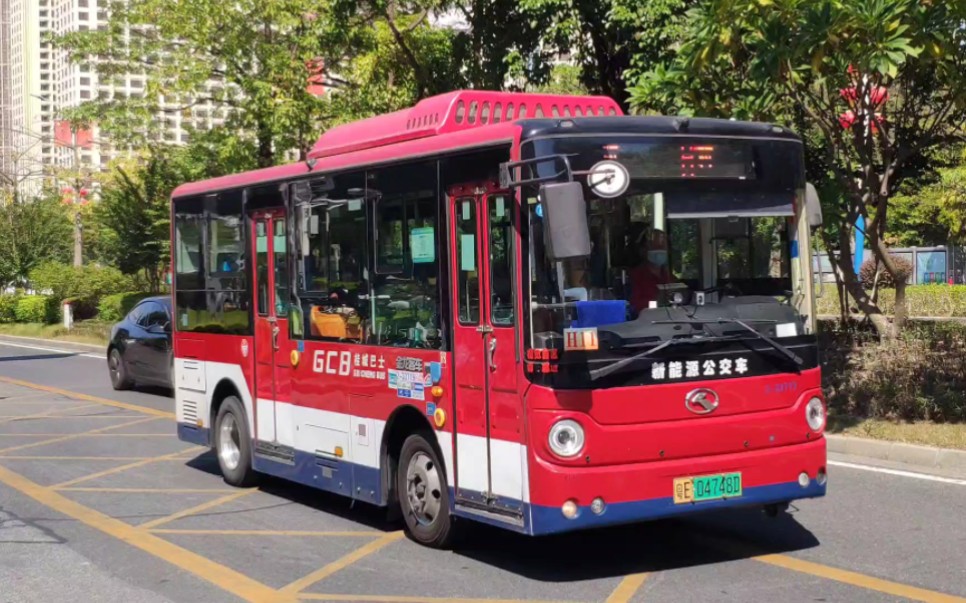 【佛山公交】南海6m级纯电动 南海佛广公交纯电动客车