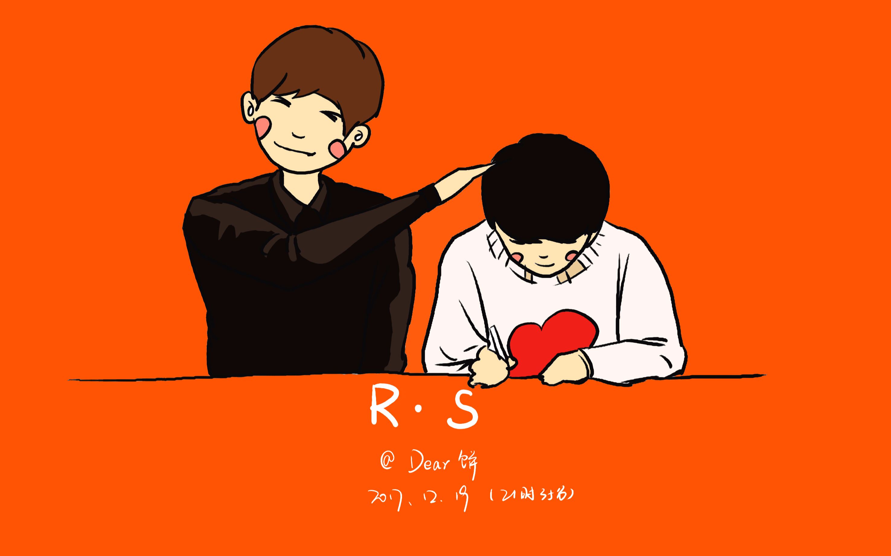 【ricsung】【shinhwa】拜普邻居图片集——《好好》