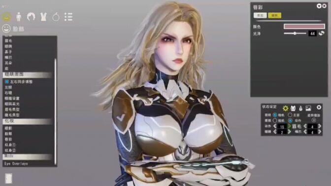 吞噬星空 维妮娜61波莱纳斯(重制版)