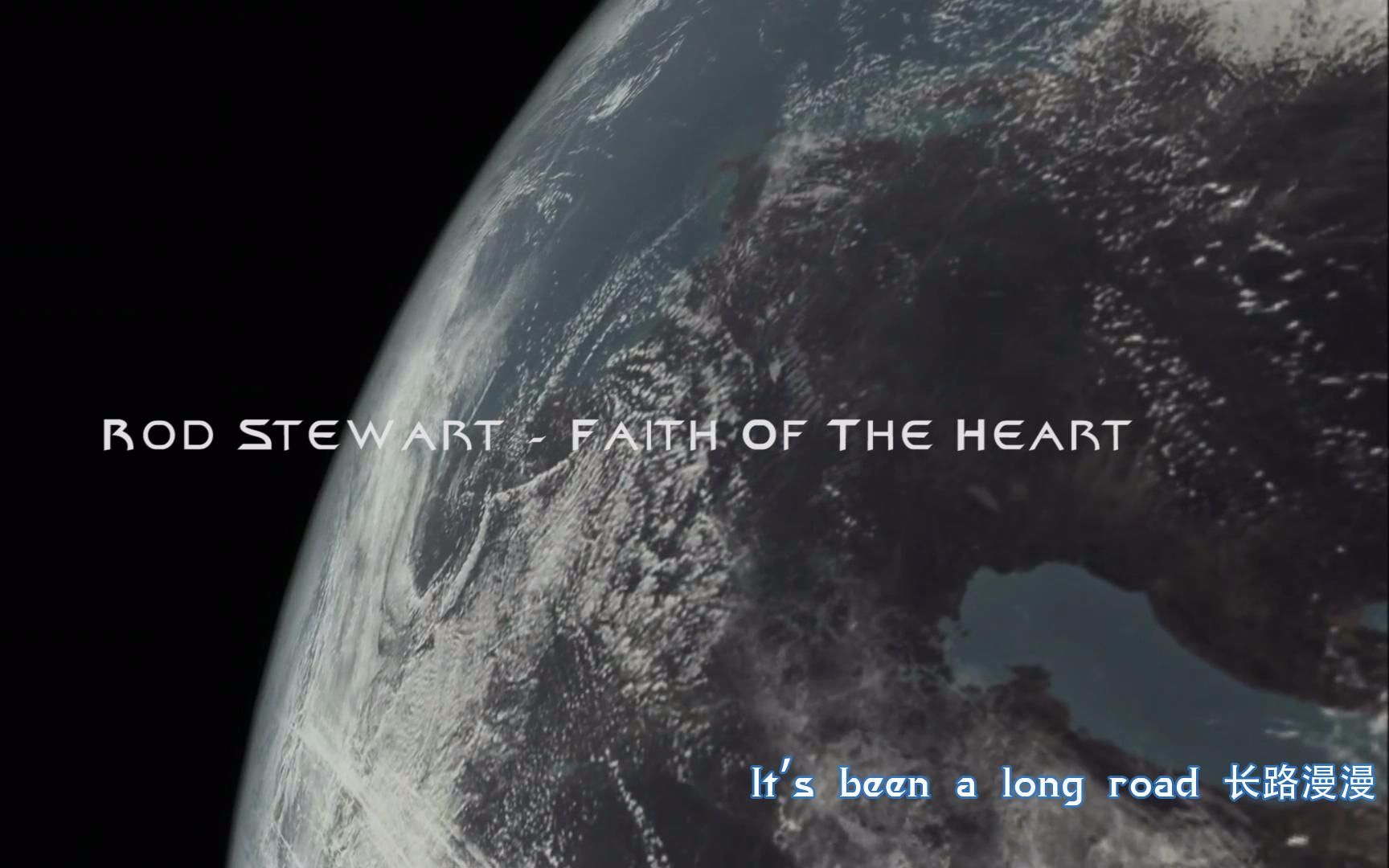 [图]【主题歌】《星际迷航：进取号》电视剧集 — Rod Stewart - Faith Of The Heart （献给ST