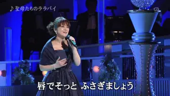 岩崎宏美 Blu Ray Dvd Hiromi Iwasaki Concert Present For You For Me トレーラー 哔哩哔哩 Bilibili