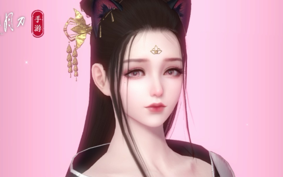 天涯明月刀手游蜜桃乌龙成女捏脸分享