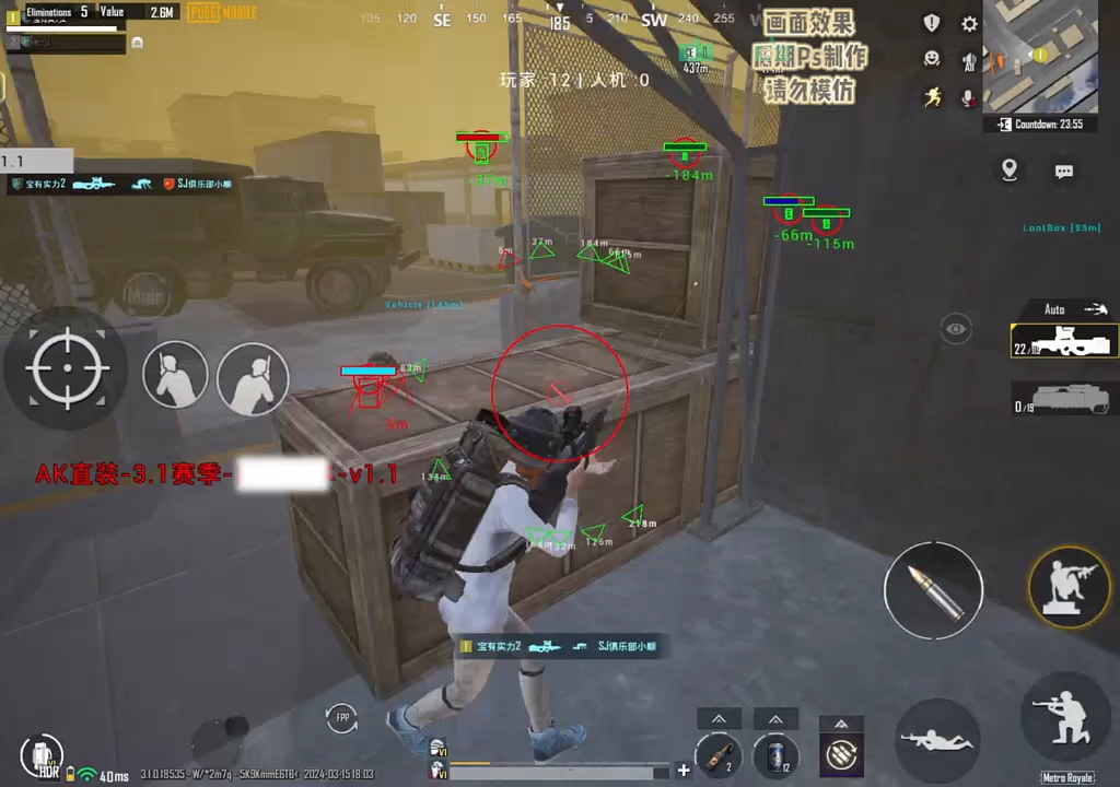 新赛季3.1ak直装稳定奔放