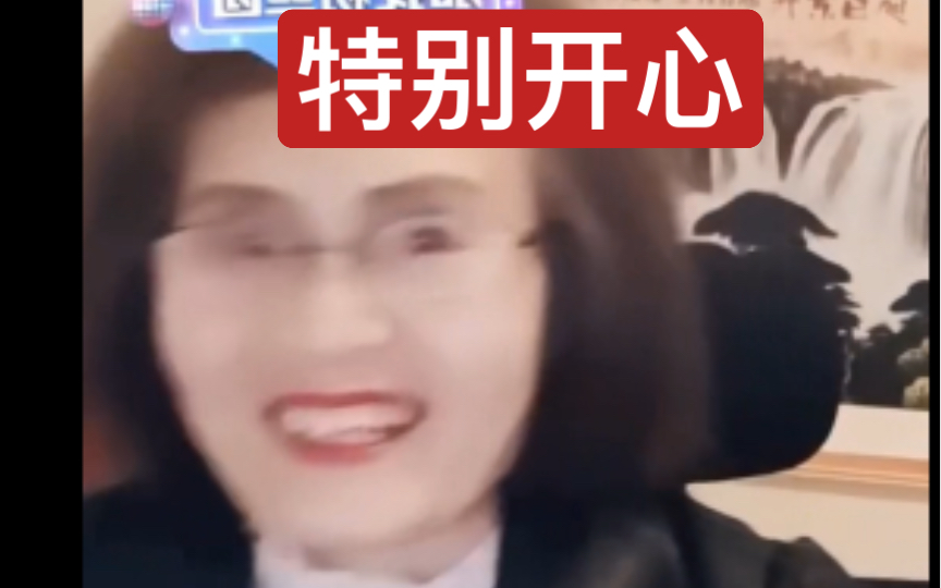 再次笑拥咧!完颜慧德主动连麦,让粉丝们笑破肚皮!