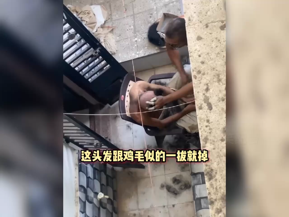 托尼老师又理发了