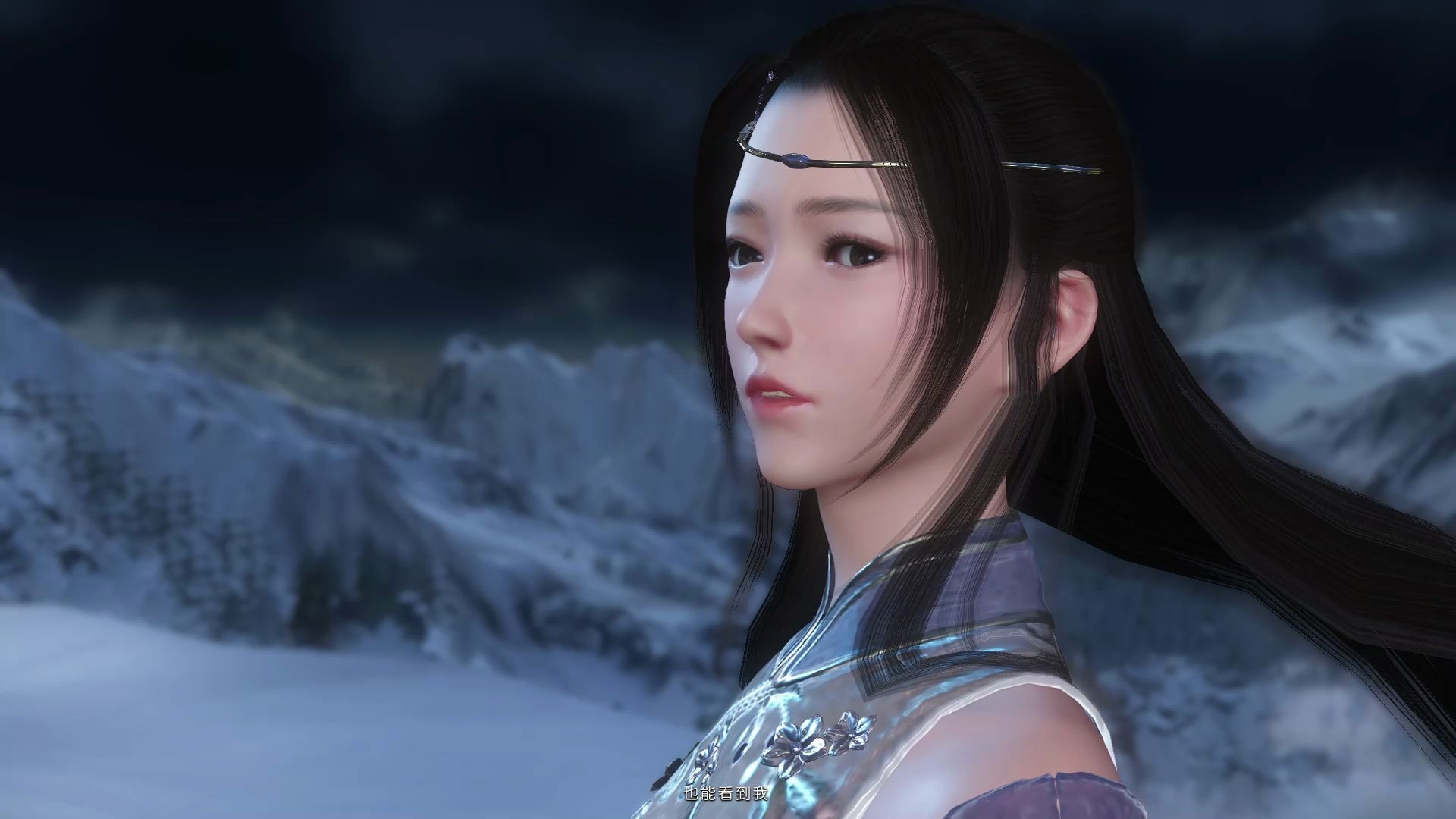 【逆水寒ol】叶雪青支线-云川雪青