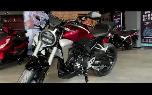 Download Video: 终于见到你，CB300R