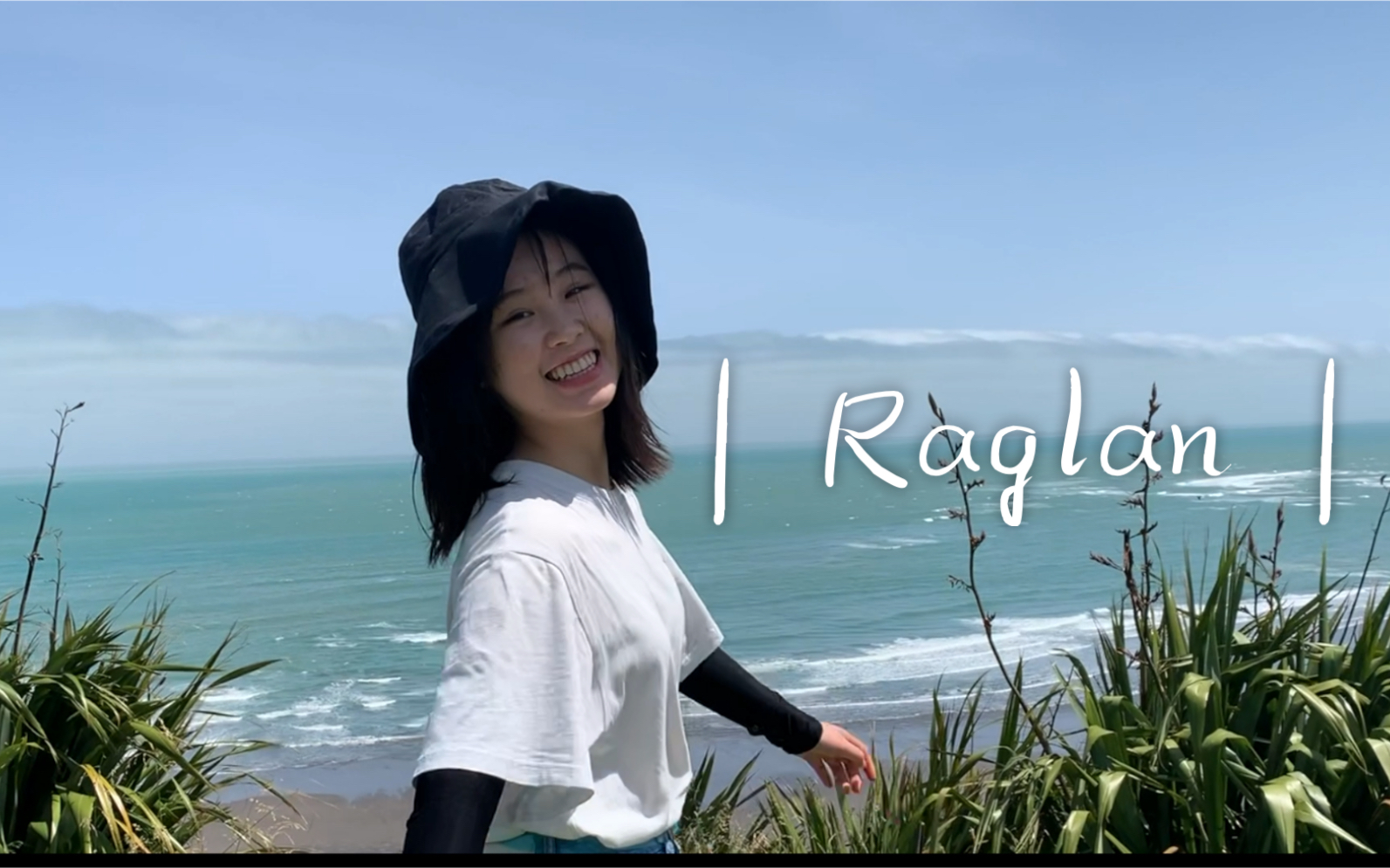 Vlog9 #我在新西兰的快乐周末!Raglan 一日游!哔哩哔哩bilibili