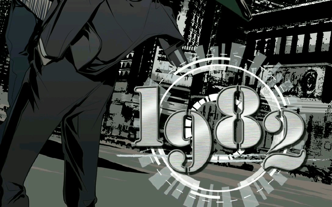 《1982夏娃义务》demo版试玩