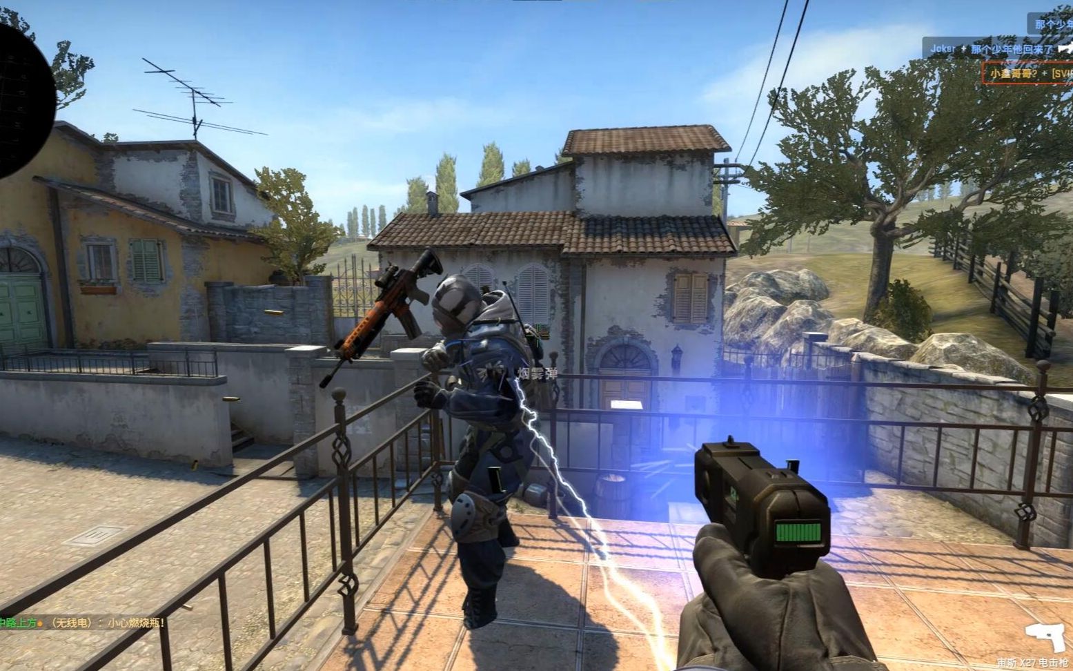 csgo谁说电击枪只能当老六rush起来比什么枪都猛