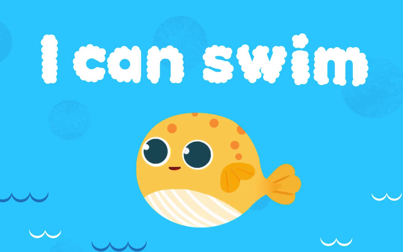 [图]I can swim，英语绘本创作