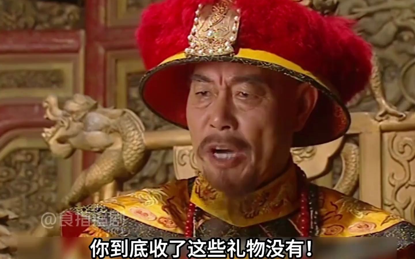 李侍尧利用王杰想扳倒和珅,结果和珅巧用太后之名将李侍尧判刑!哔哩哔哩bilibili