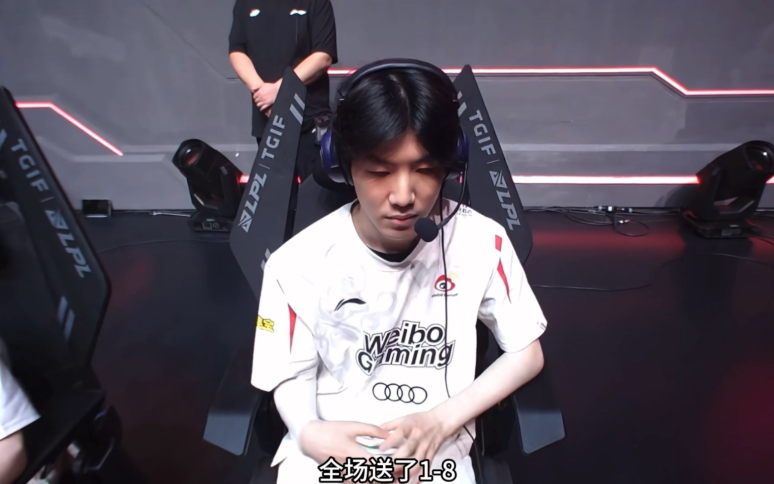 lng对阵wbg第二局,shy哥化身及时雨送风啦!#theshy