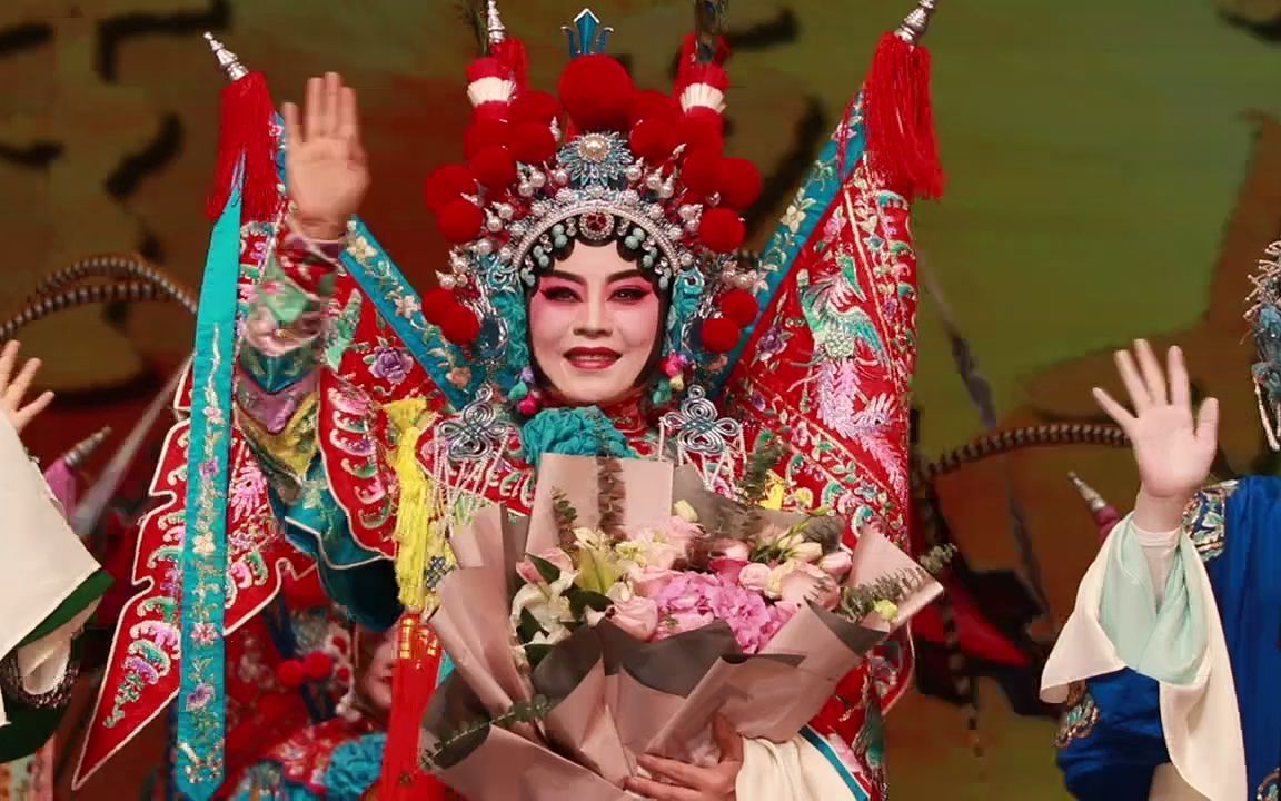 【李佩泓/李佩红】京剧《穆桂英再挂帅》谢幕