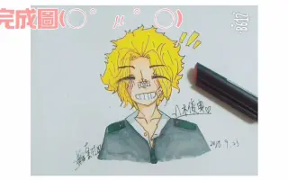 八木俊典 搜索结果 哔哩哔哩 Bilibili