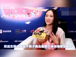 Tải video: 陈乔恩到张杰谢娜家做客 当女儿醒来张杰的第一反应