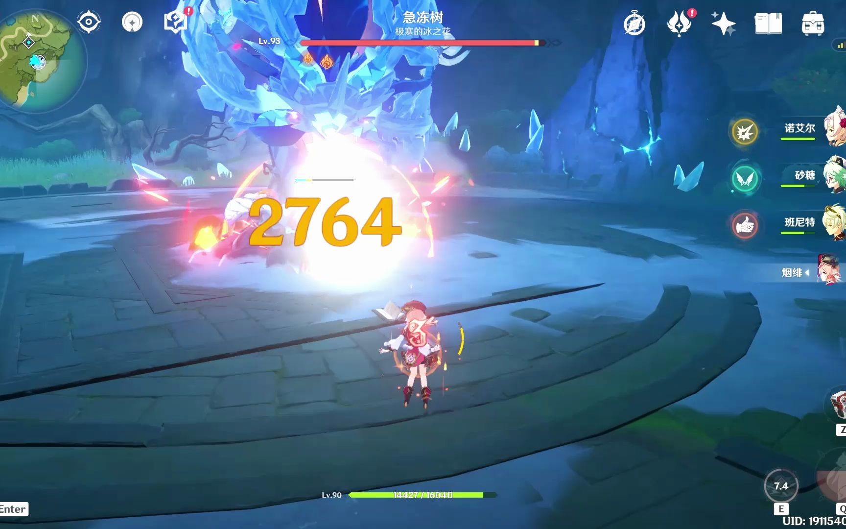 原来砂糖大招也是锁面板的!_哔哩哔哩bilibili_原神_攻略