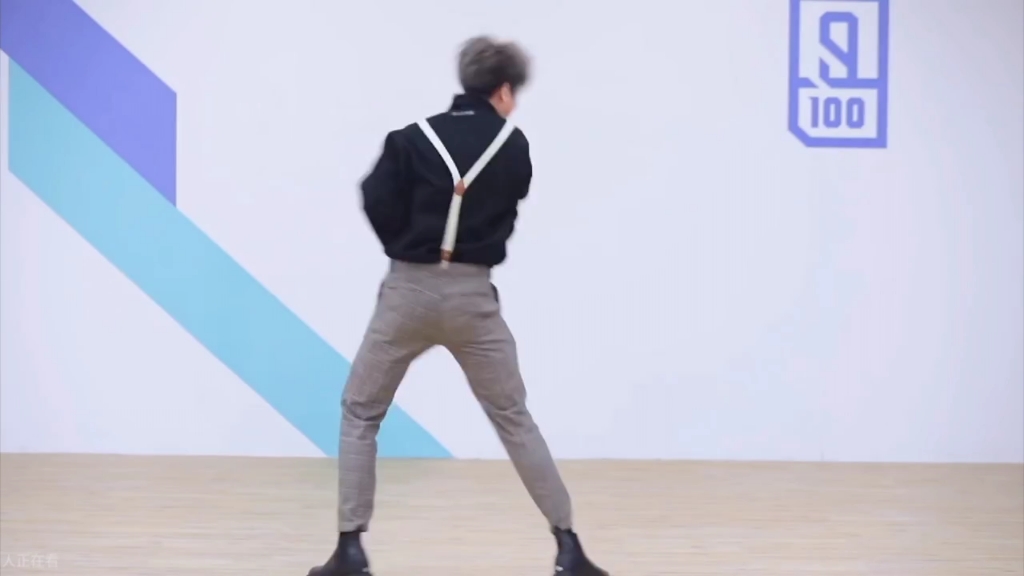 kunkun铁山靠易坤分