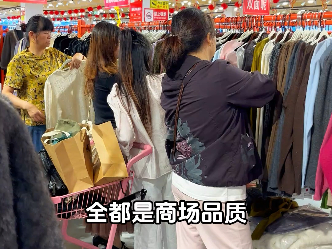 无锡锡山今天开始了，早秋服装大卖场！