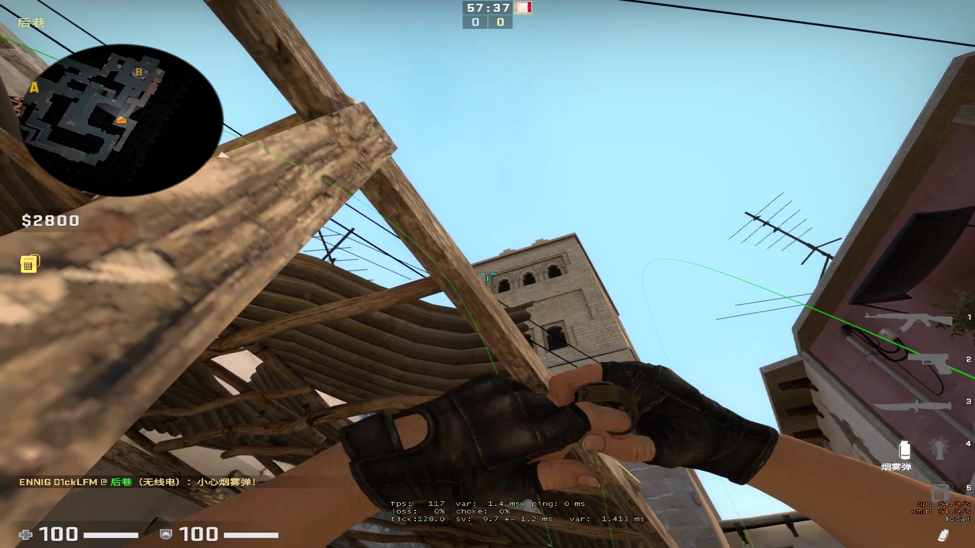 【csgo】荒漠迷城mirage t方进阶烟雾弹