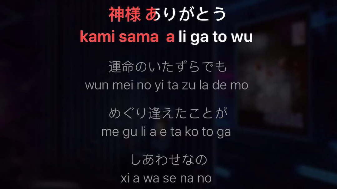 恋爱循环_哔哩哔哩 (゜-゜)つロ 干杯~-bilibili