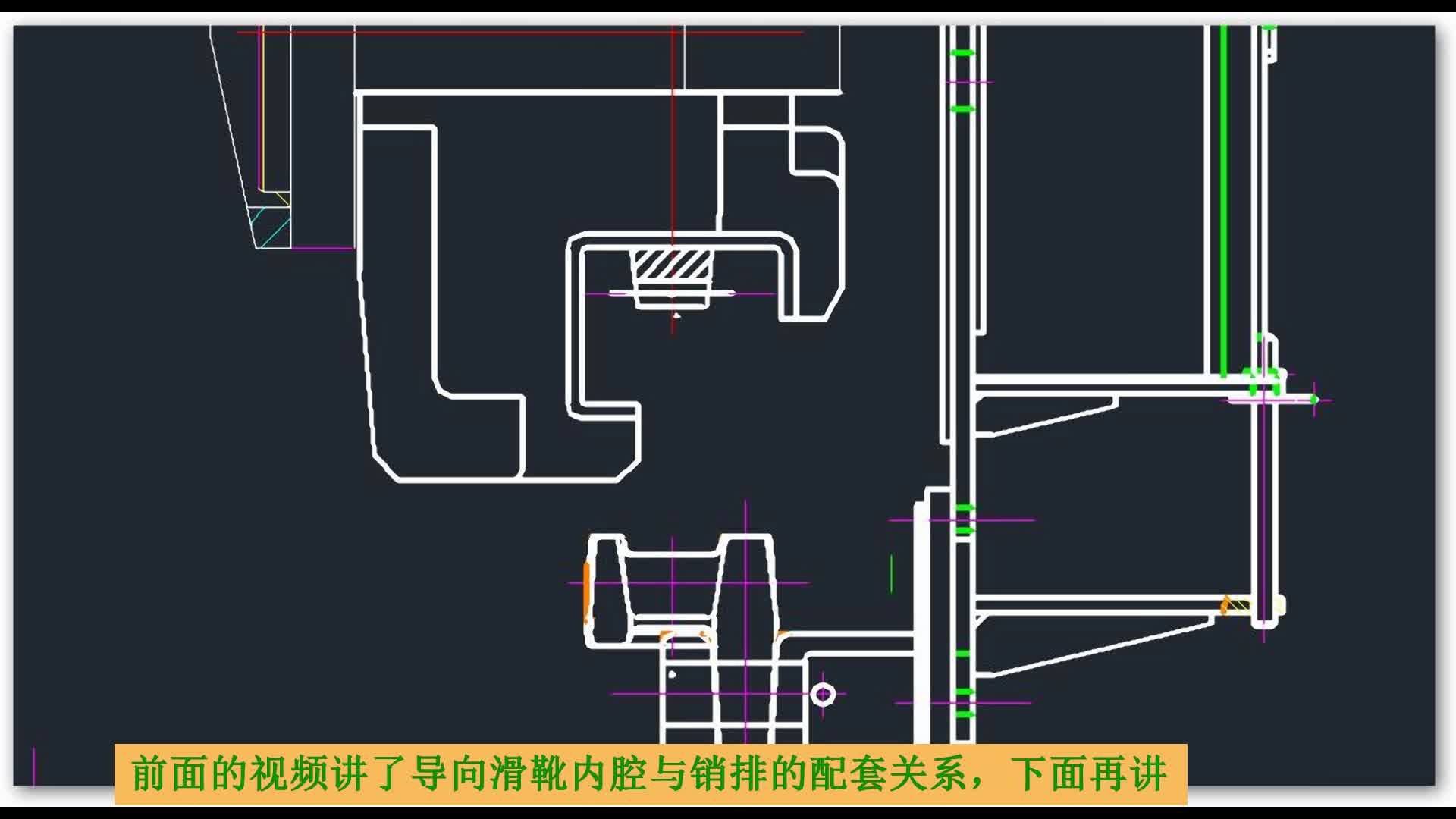 煤矿综采设备尺寸配套4中部两机配套(三)哔哩哔哩bilibili