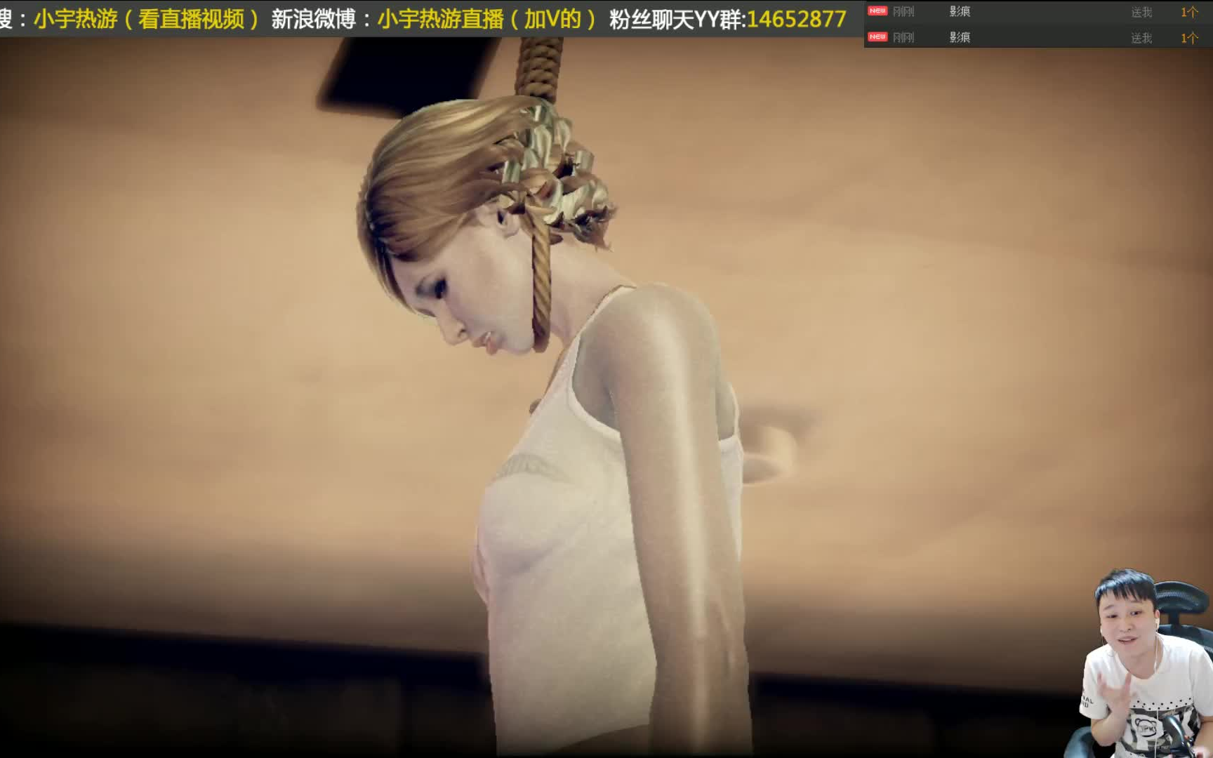 小宇热游暗影诅咒娱乐解说直播01期经典