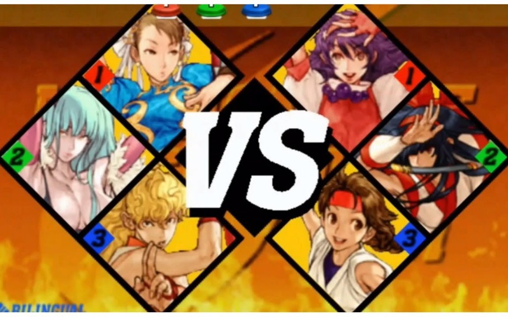 [图]【CAPCOM VS. SNK 2】超必杀技合集