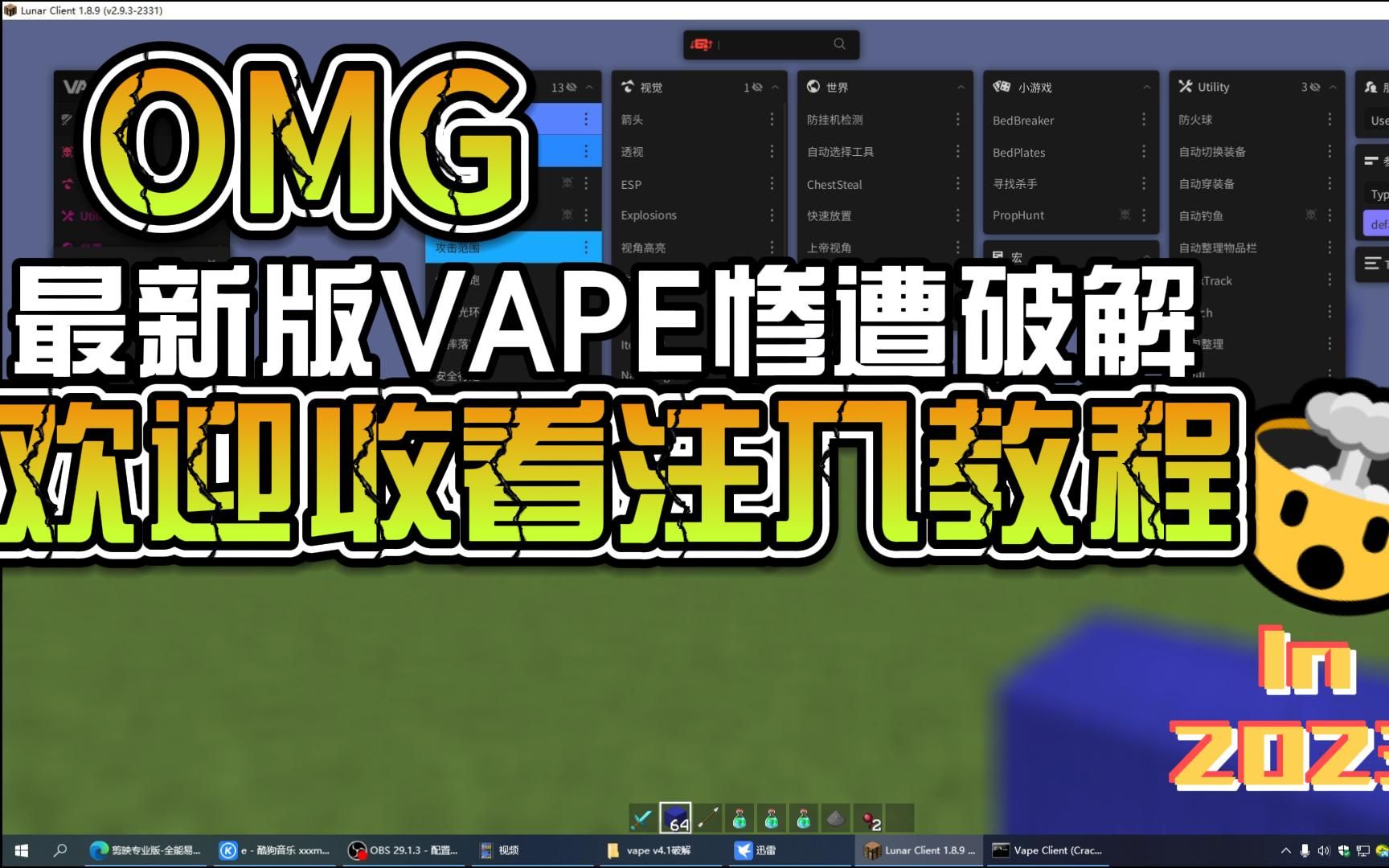 vape v4图片图片