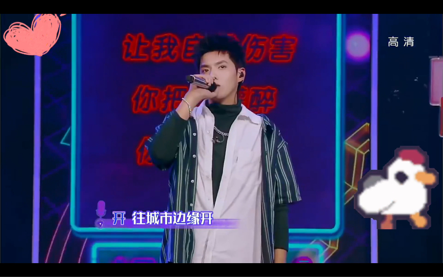 180622 你把我灌醉