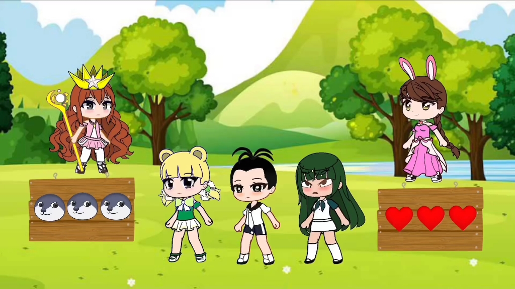 小五收到了伙伴的心心